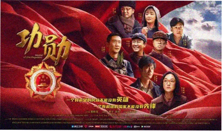 韩国网漫影视化改编专题