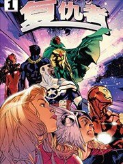 韩漫甜蜜家园封面