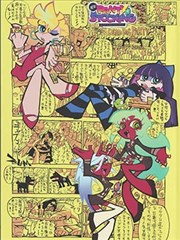 韩国漫画影视化改编分析配图